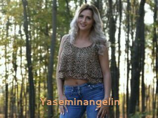 yaseminangelin Du Cul A Gogo