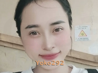 yoko292 Du Cul A Gogo