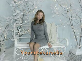 Youcutekamelia