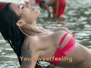 yoursweetfeeling Du Cul A Gogo