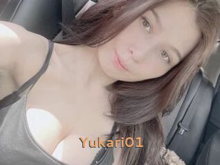 yukari01 Du Cul A Gogo