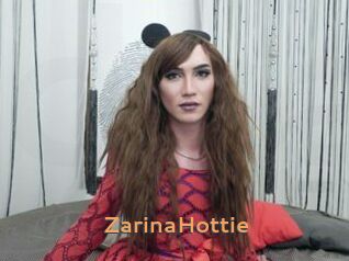 ZarinaHottie Du Cul A Gogo
